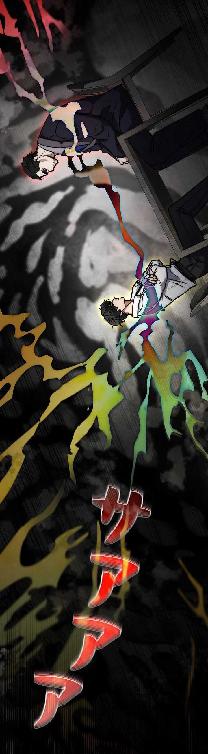 image-komik-genesis-of-the-battle-god-chapter-17-28/48