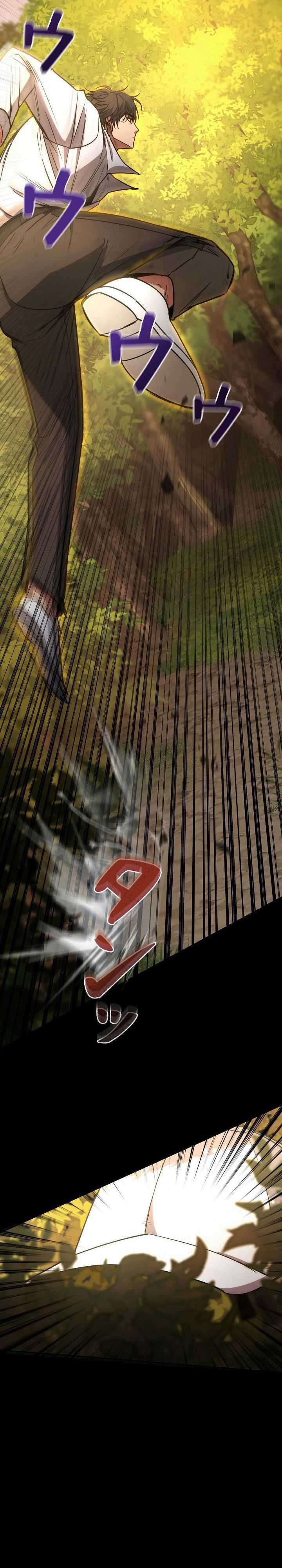 image-komik-genesis-of-the-battle-god-chapter-18-14/45