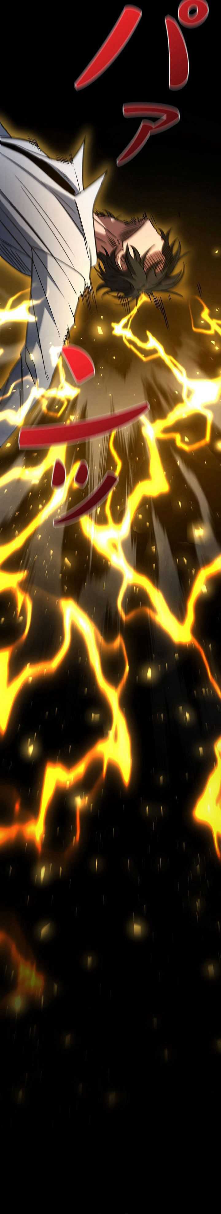 image-komik-genesis-of-the-battle-god-chapter-18-18/45