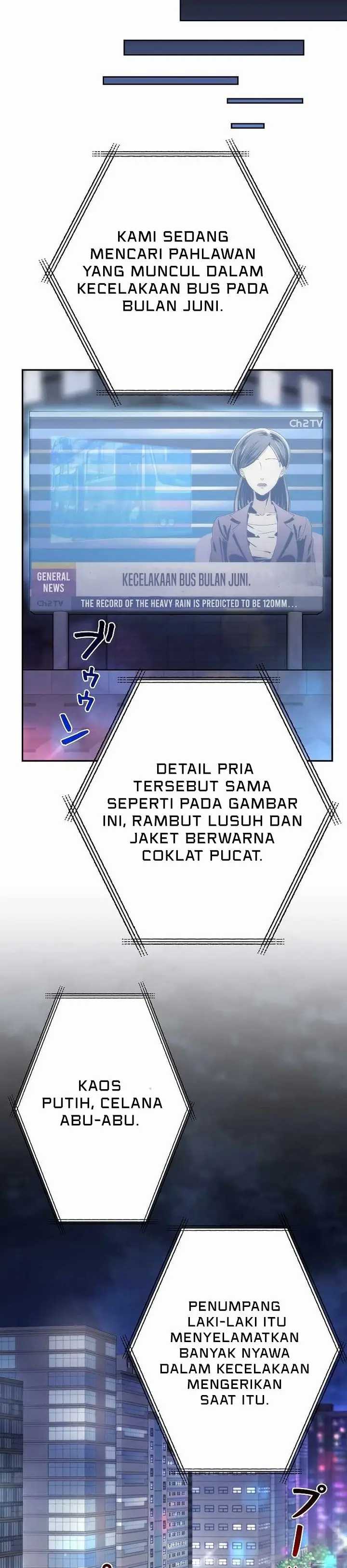 image-komik-genesis-of-the-battle-god-chapter-4-17/45