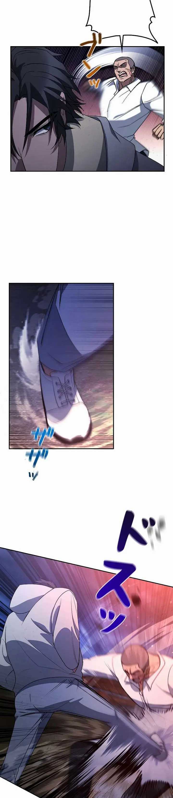 image-komik-genesis-of-the-battle-god-chapter-4-38/45