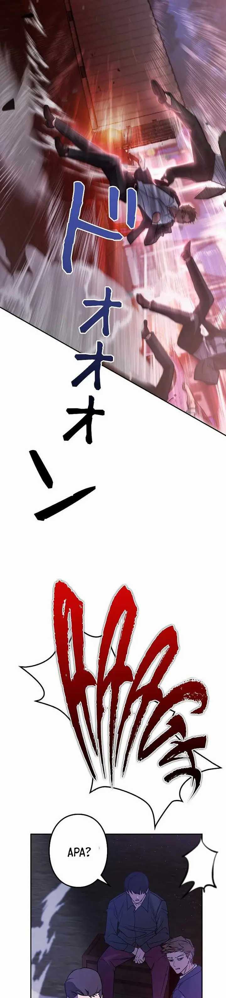 image-komik-genesis-of-the-battle-god-chapter-5-8/66