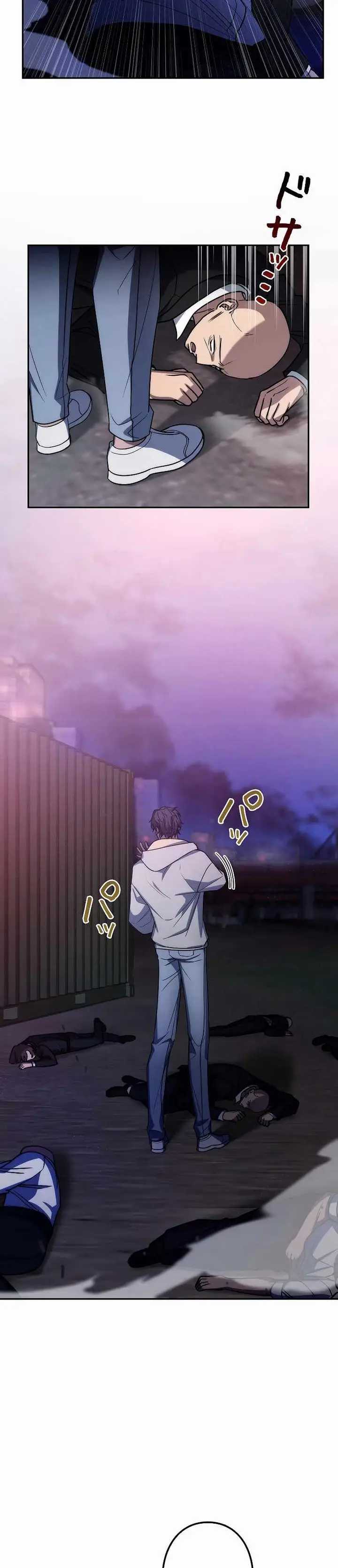 image-komik-genesis-of-the-battle-god-chapter-5-11/66