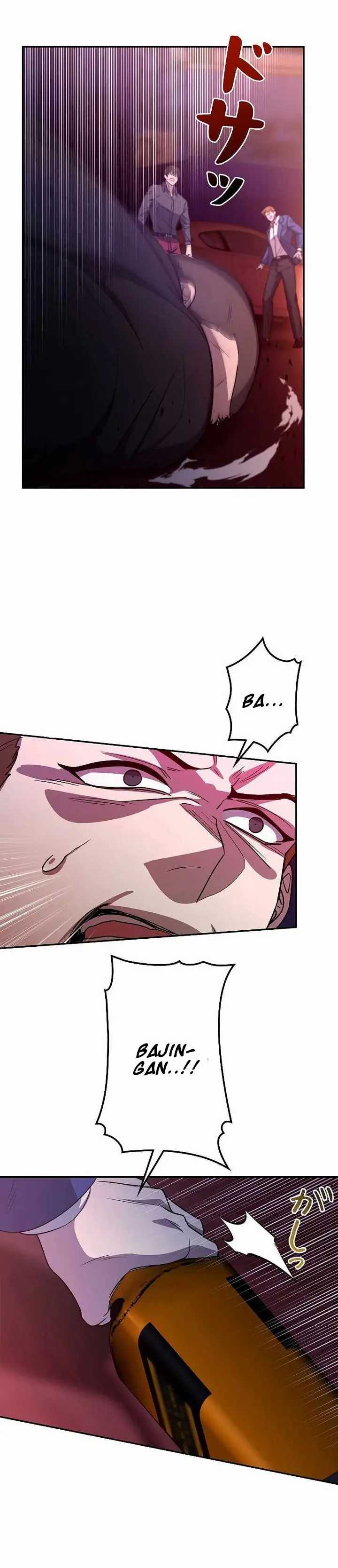 image-komik-genesis-of-the-battle-god-chapter-5-19/66