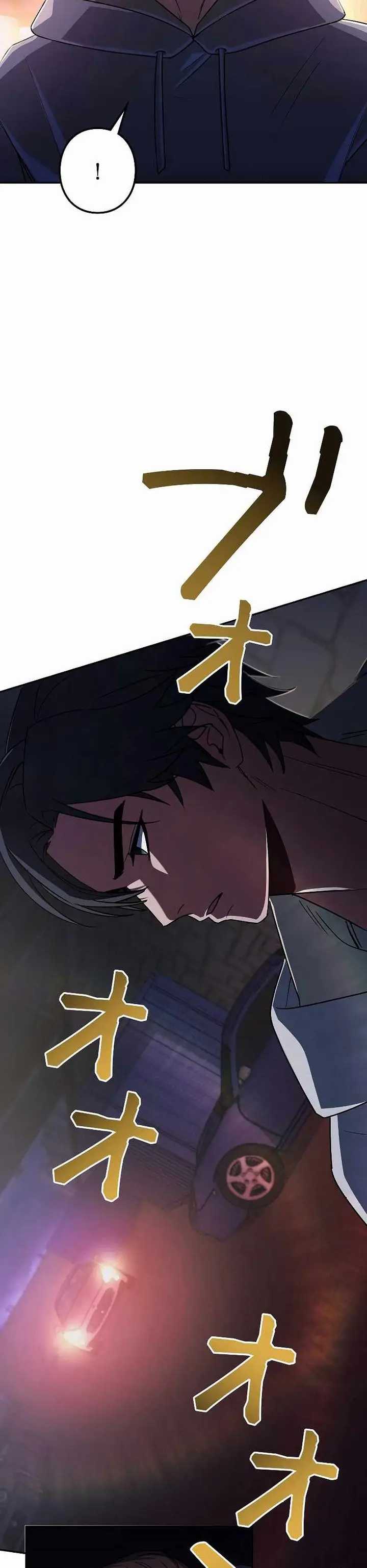 image-komik-genesis-of-the-battle-god-chapter-5-23/66