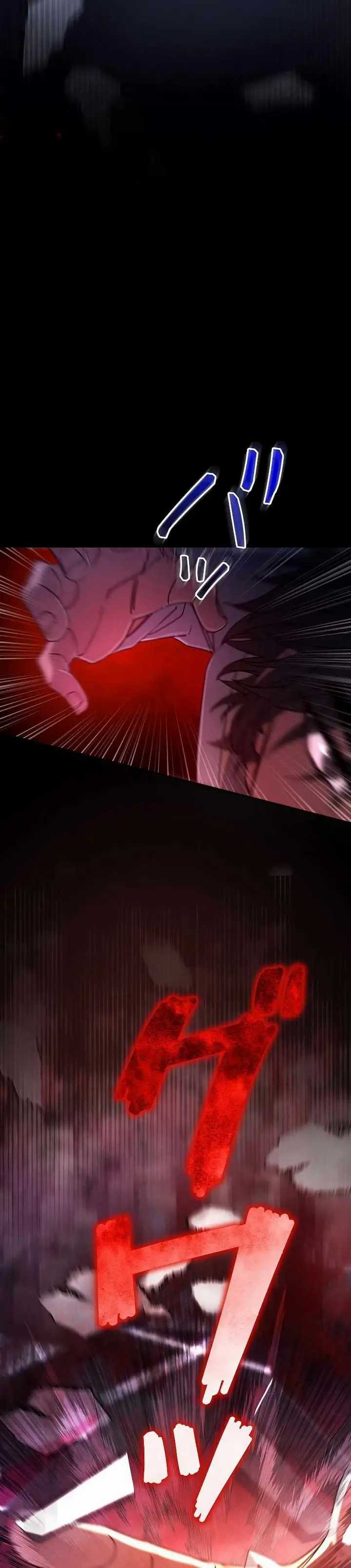 image-komik-genesis-of-the-battle-god-chapter-5-28/66