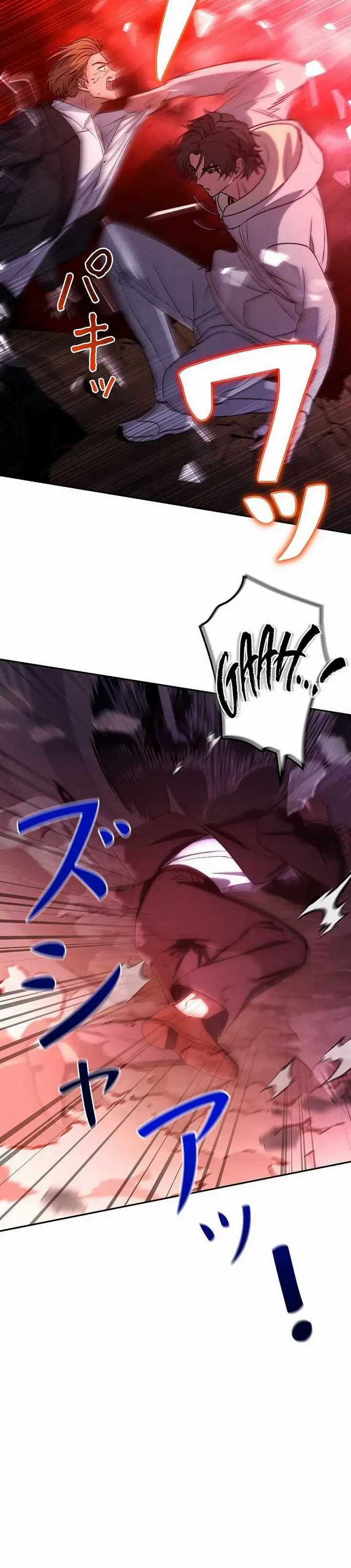 image-komik-genesis-of-the-battle-god-chapter-5-30/66