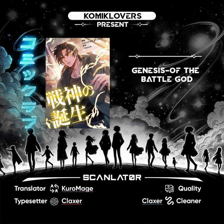 image-komik-genesis-of-the-battle-god-chapter-6-0/31