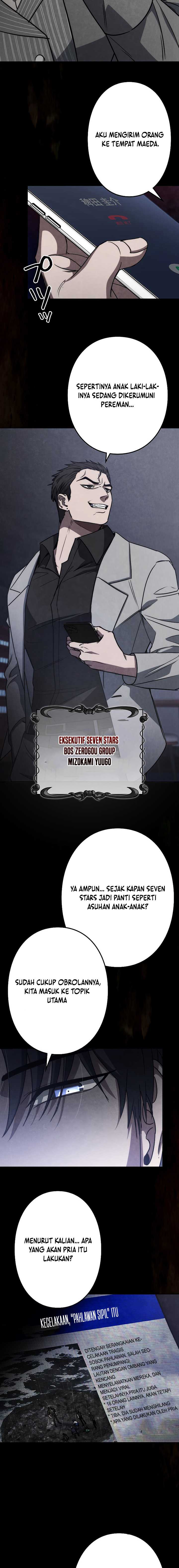 image-komik-genesis-of-the-battle-god-chapter-6-4/31