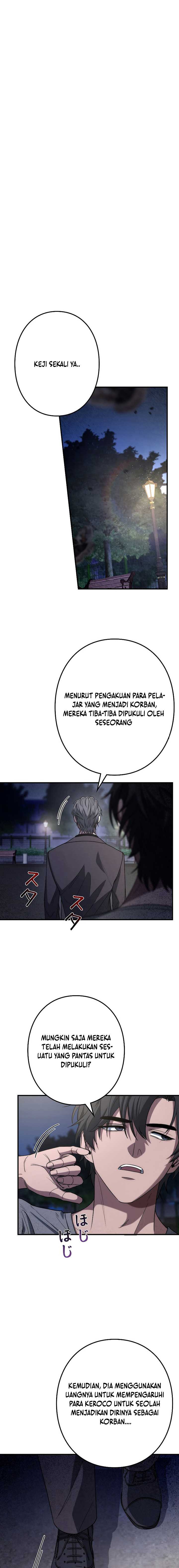 image-komik-genesis-of-the-battle-god-chapter-6-18/31