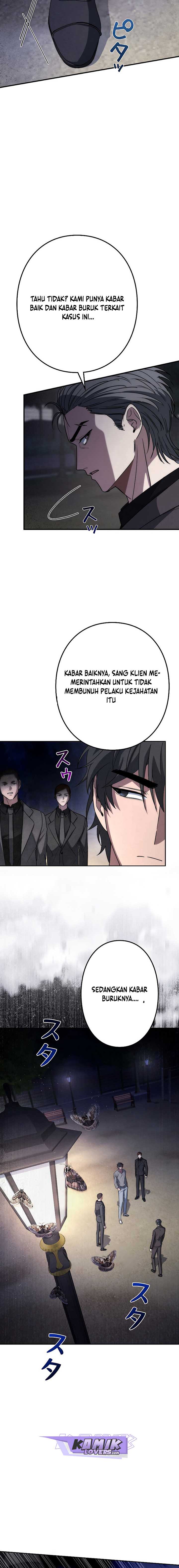 image-komik-genesis-of-the-battle-god-chapter-6-19/31