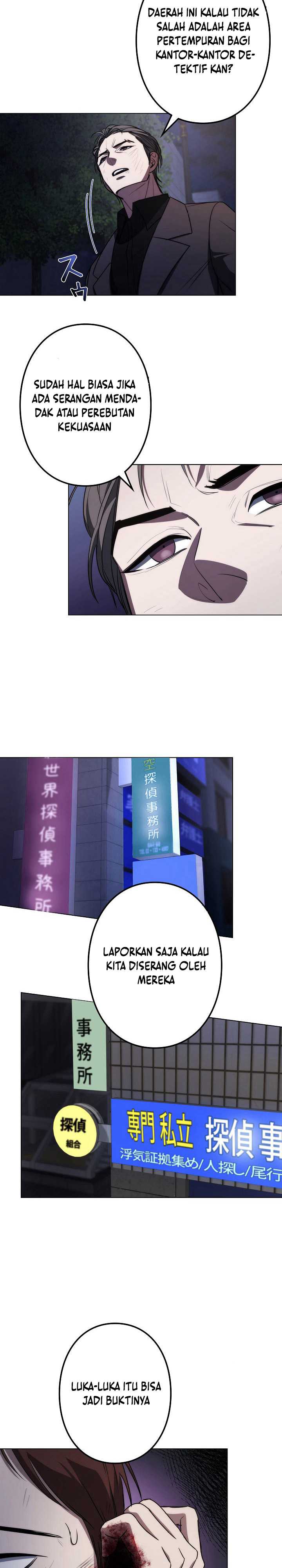 image-komik-genesis-of-the-battle-god-chapter-7-22/47