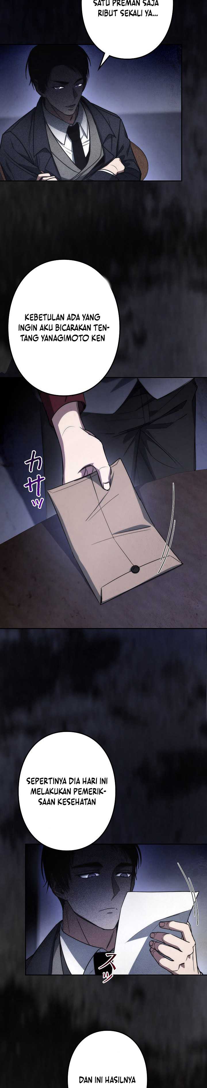 image-komik-genesis-of-the-battle-god-chapter-7-35/47