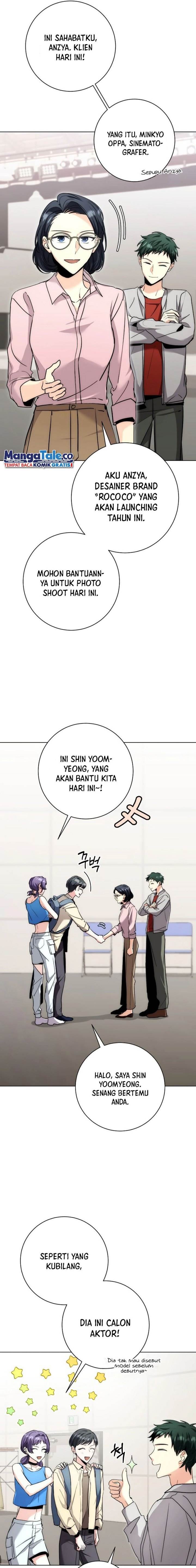 image-komik-genius-actors-aura-chapter-10-3/31