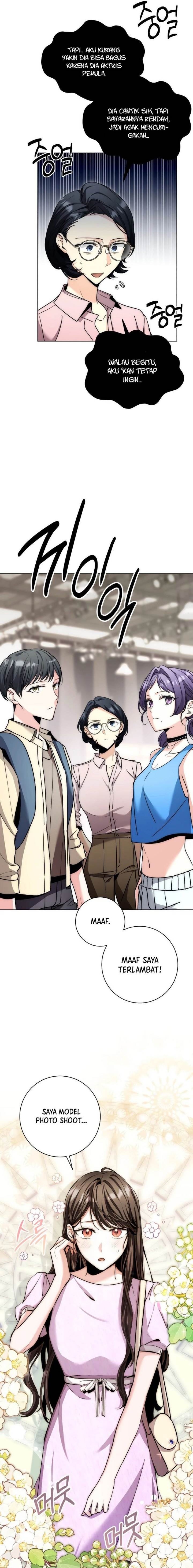 image-komik-genius-actors-aura-chapter-10-5/31