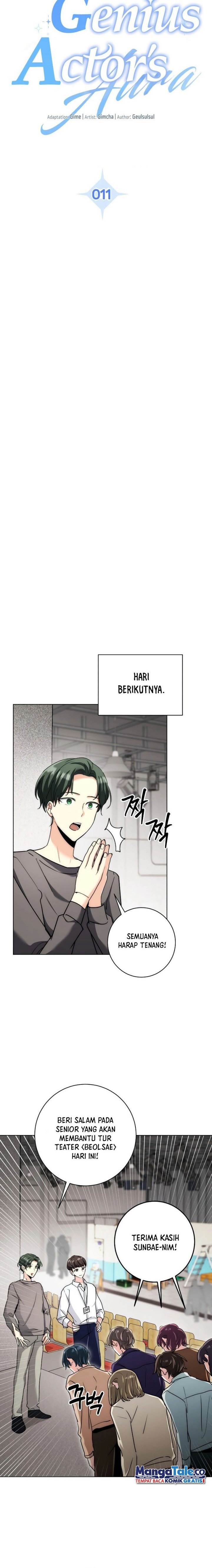 image-komik-genius-actors-aura-chapter-11-2/31