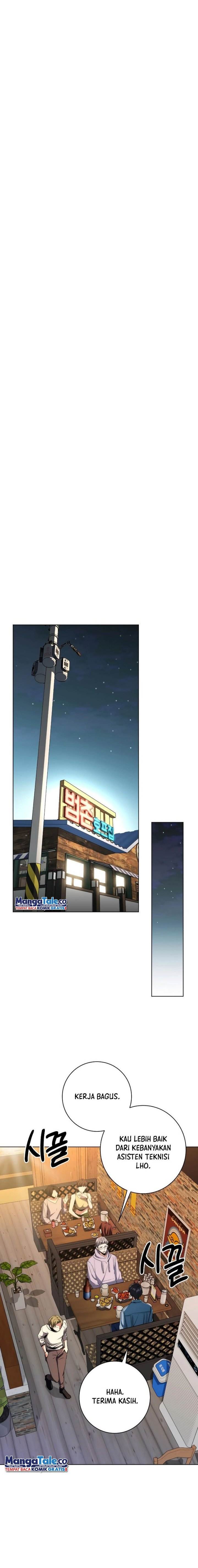 image-komik-genius-actors-aura-chapter-11-16/31