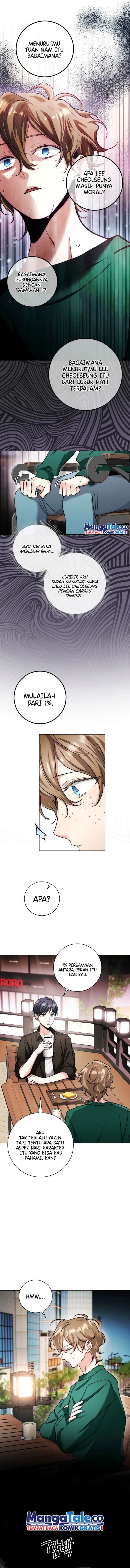 image-komik-genius-actors-aura-chapter-12-4/19