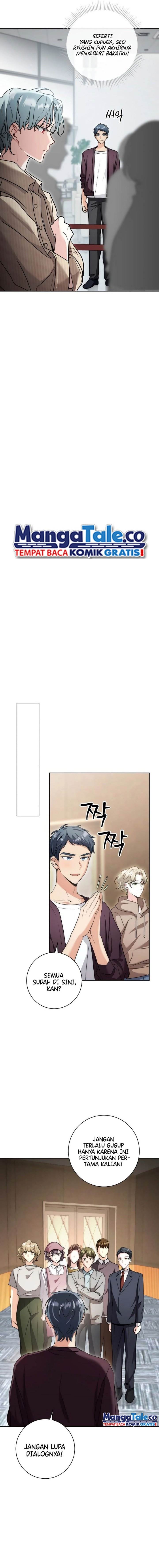 image-komik-genius-actors-aura-chapter-13-3/21