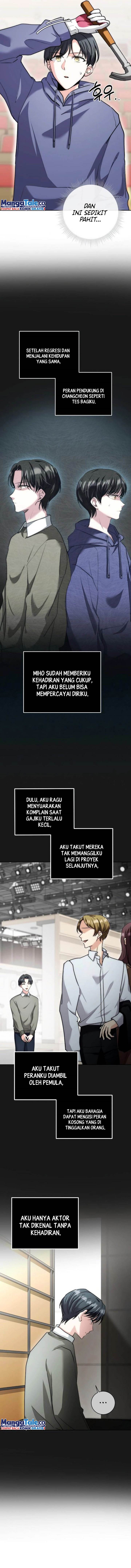 image-komik-genius-actors-aura-chapter-14-7/21