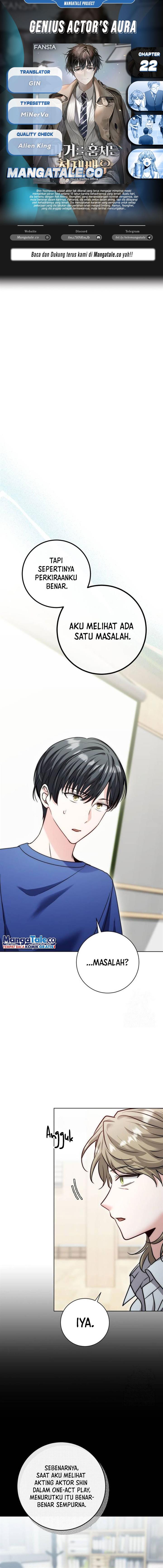 image-komik-genius-actors-aura-chapter-22-0/24