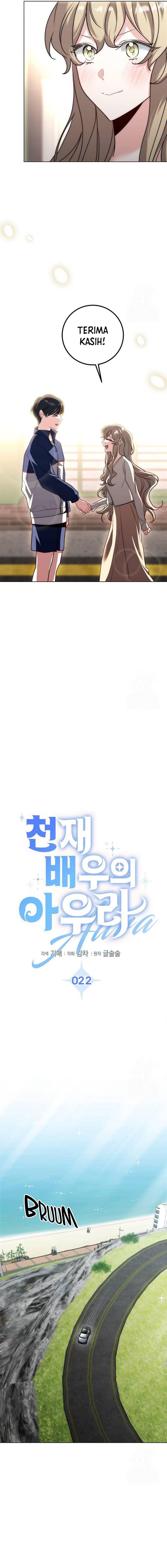 image-komik-genius-actors-aura-chapter-22-16/24