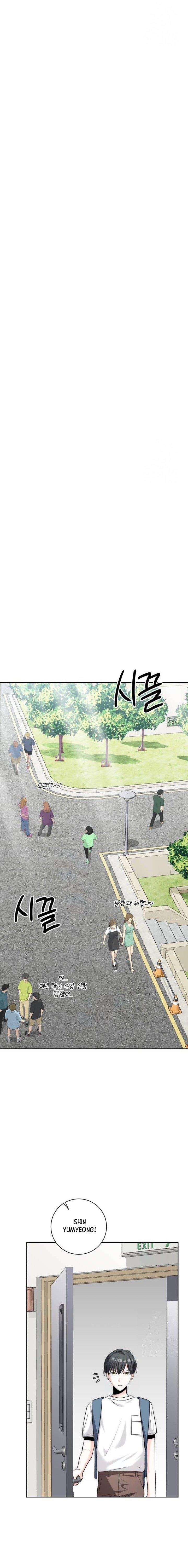 image-komik-genius-actors-aura-chapter-23-19/24