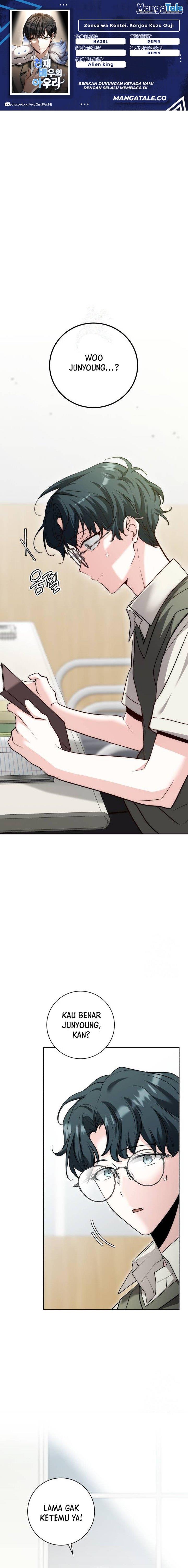 image-komik-genius-actors-aura-chapter-24-0/24