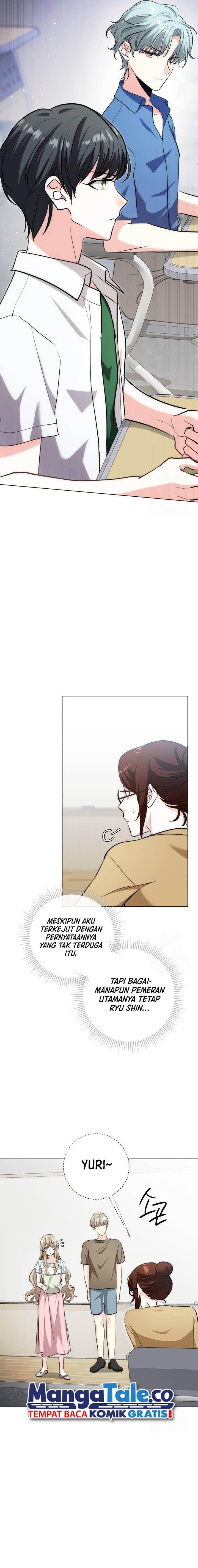 image-komik-genius-actors-aura-chapter-26-6/27