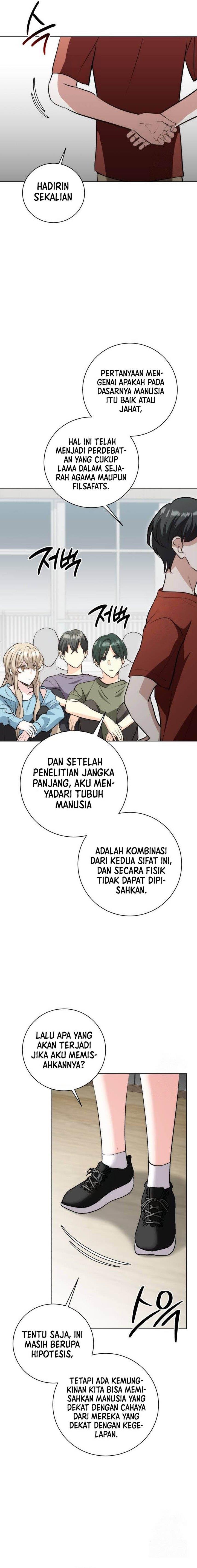 image-komik-genius-actors-aura-chapter-26-22/27