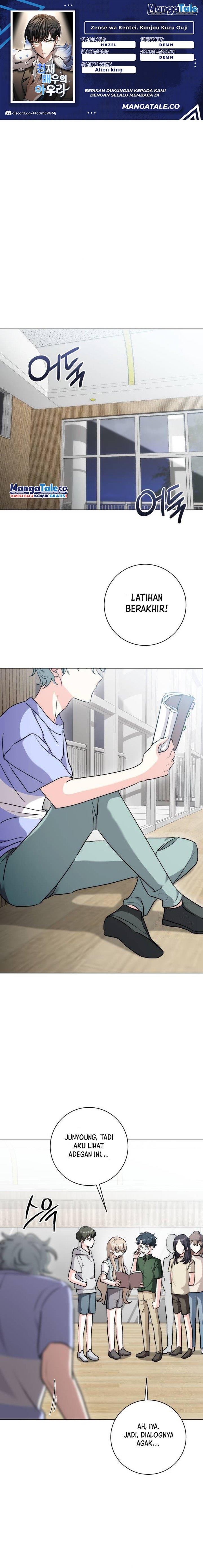 image-komik-genius-actors-aura-chapter-29-0/27