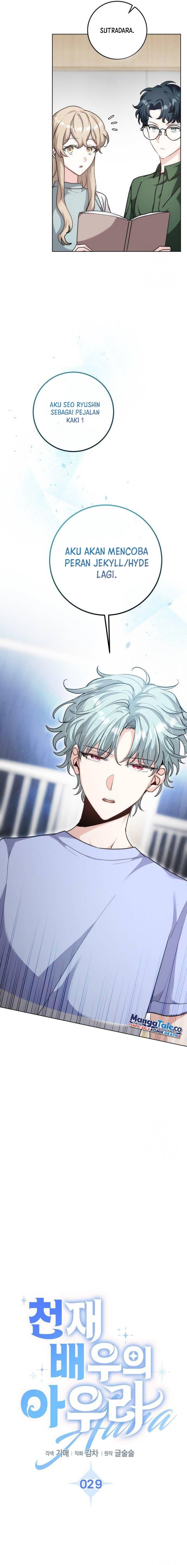 image-komik-genius-actors-aura-chapter-29-1/27