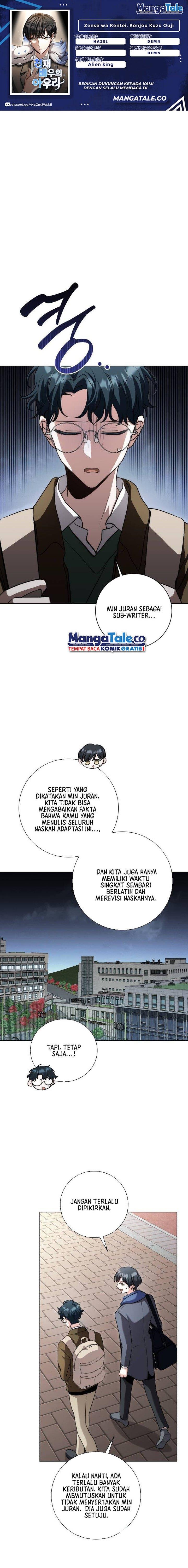 image-komik-genius-actors-aura-chapter-30-0/25