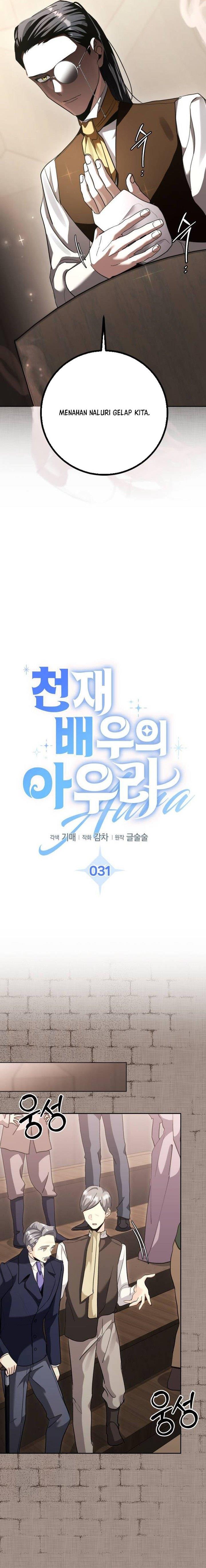 image-komik-genius-actors-aura-chapter-31-3/27