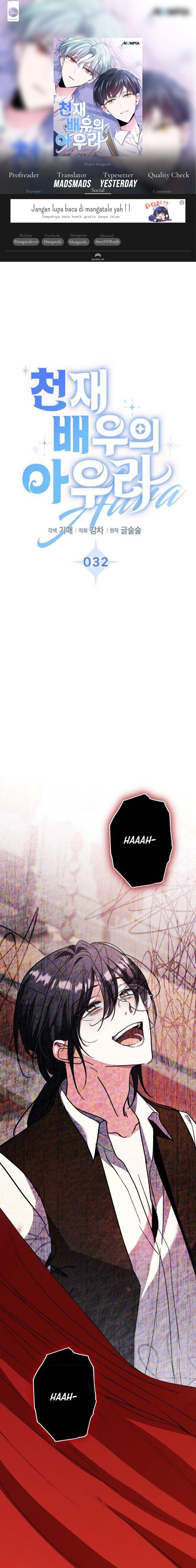 image-komik-genius-actors-aura-chapter-32-0/26