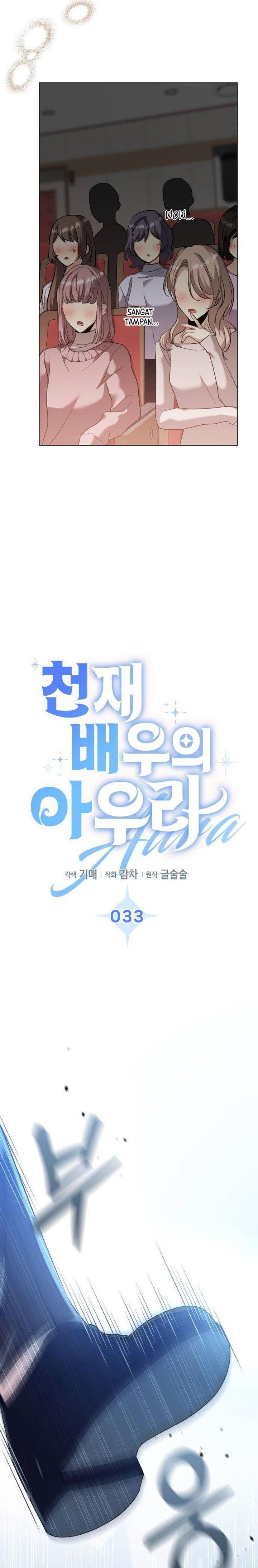 image-komik-genius-actors-aura-chapter-33-2/25