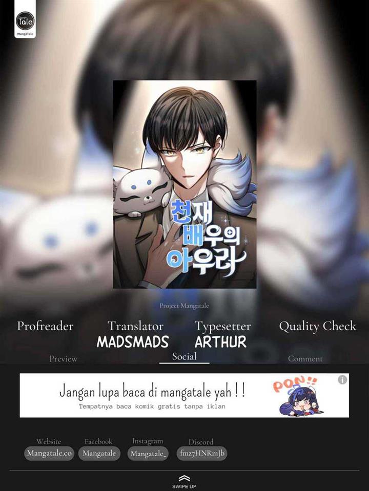 image-komik-genius-actors-aura-chapter-35-0/12