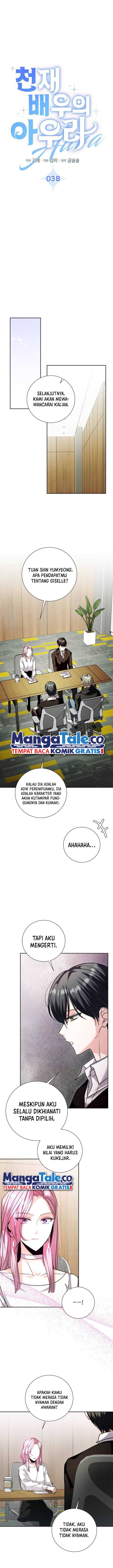 image-komik-genius-actors-aura-chapter-38-5/19