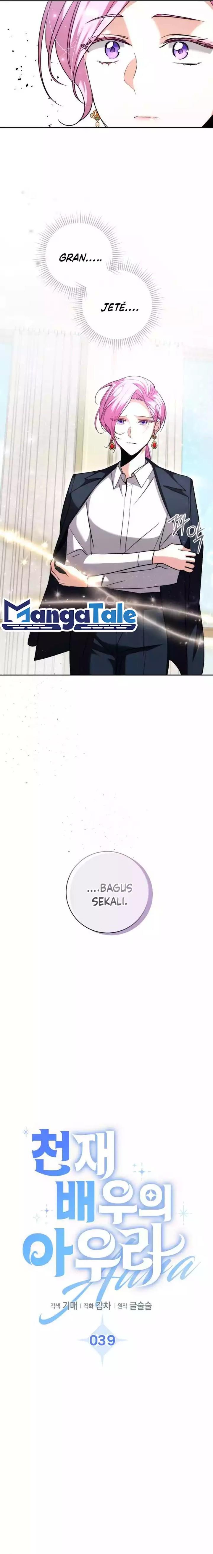 image-komik-genius-actors-aura-chapter-39-2/26