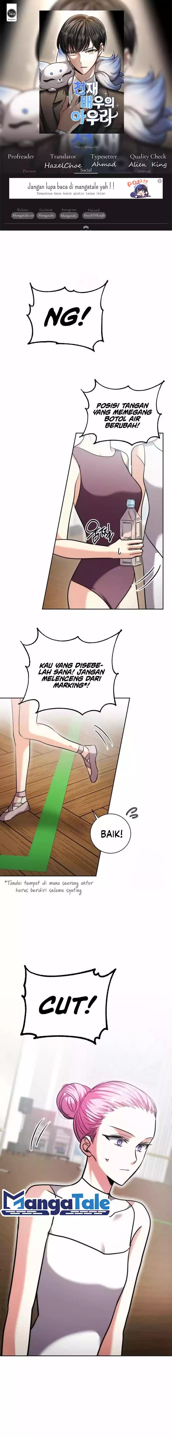 image-komik-genius-actors-aura-chapter-40-0/23