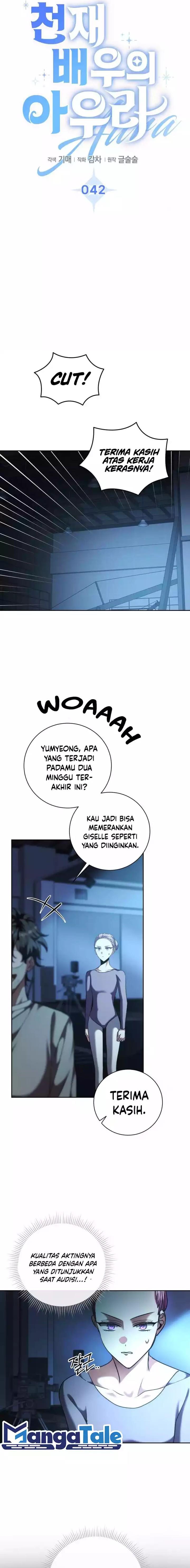 image-komik-genius-actors-aura-chapter-42-7/25