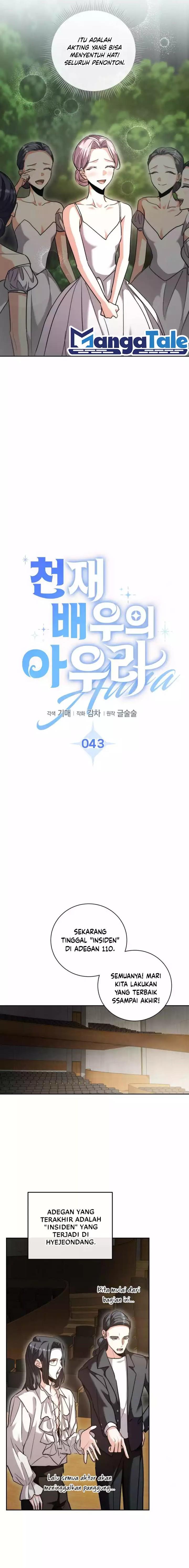 image-komik-genius-actors-aura-chapter-43-11/25