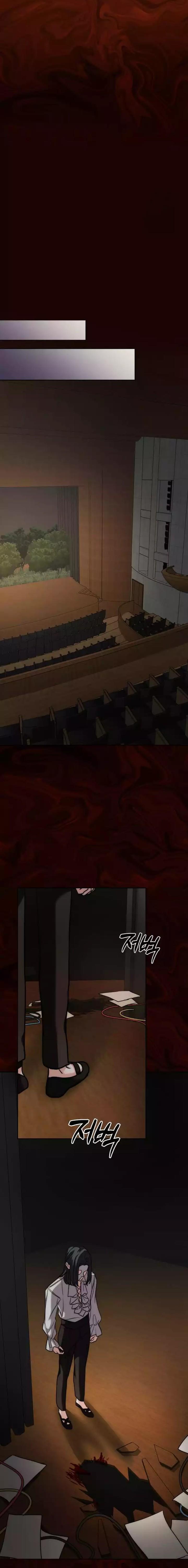 image-komik-genius-actors-aura-chapter-43-19/25