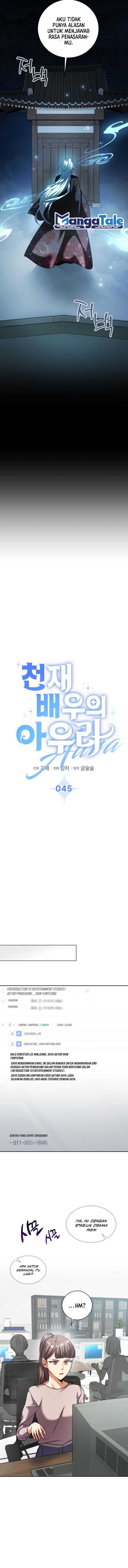 image-komik-genius-actors-aura-chapter-45-8/19
