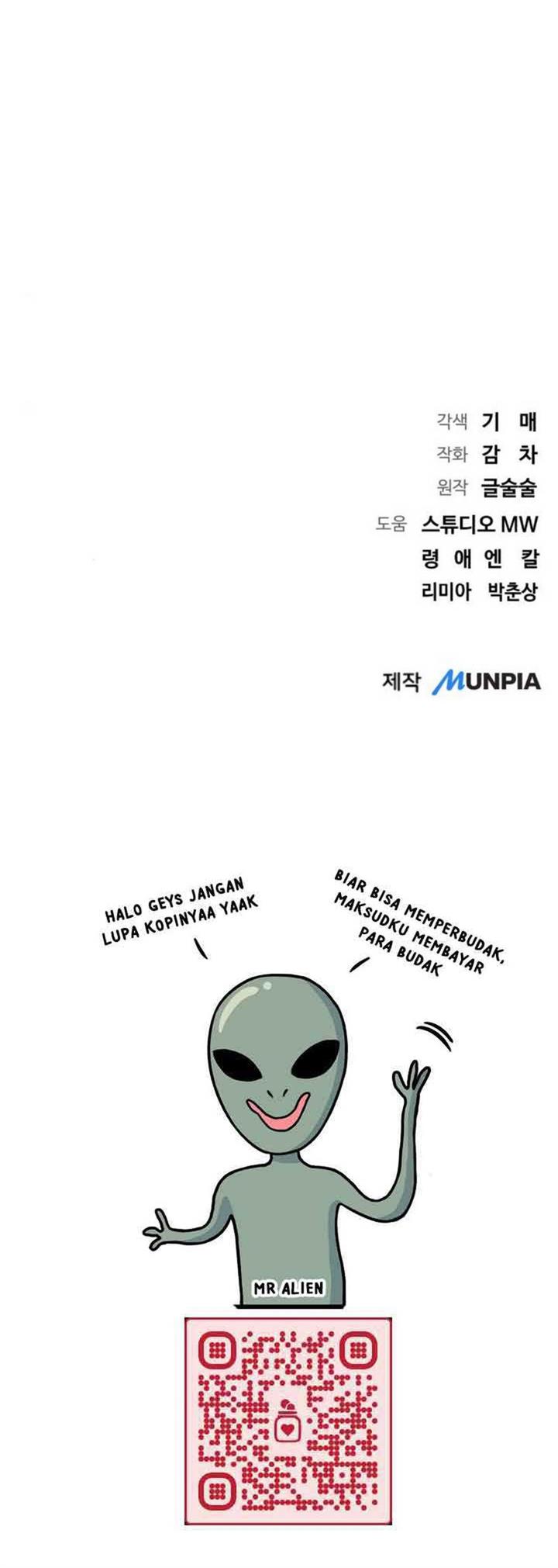 image-komik-genius-actors-aura-chapter-48-16/17