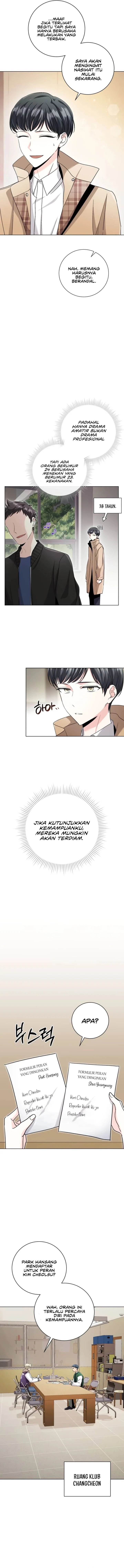 image-komik-genius-actors-aura-chapter-5-1/16