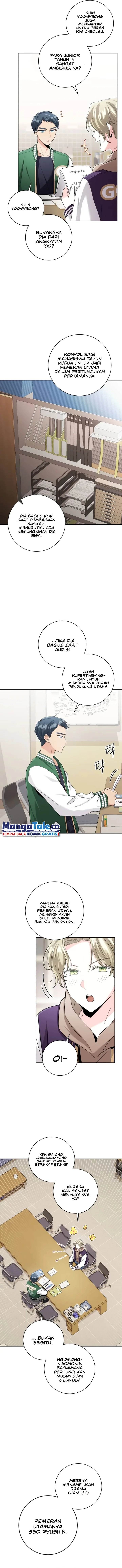 image-komik-genius-actors-aura-chapter-5-2/16