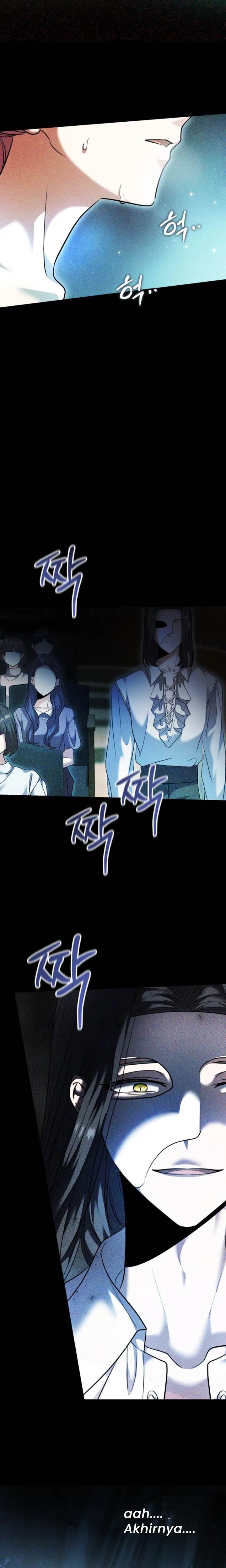 image-komik-genius-actors-aura-chapter-53-21/25