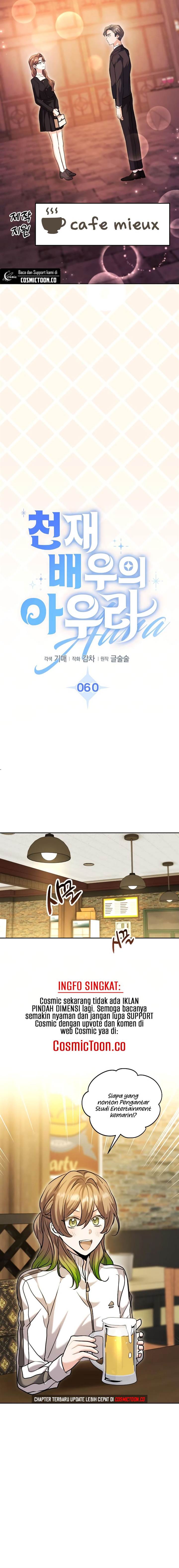 image-komik-genius-actors-aura-chapter-60-21/24