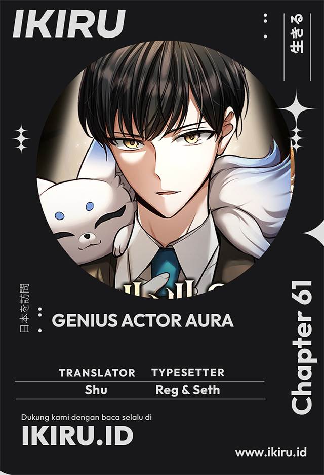 image-komik-genius-actors-aura-chapter-61-0/14